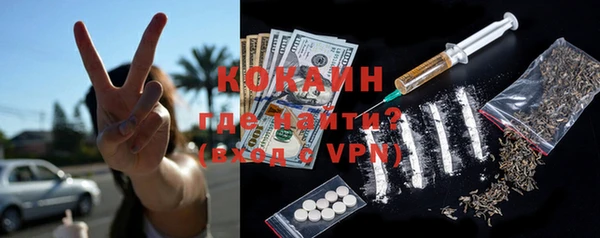 прущая мука Тавда