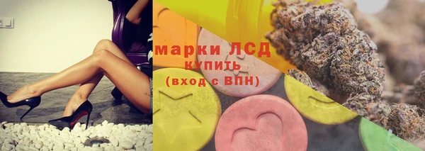 каннабис Тайга