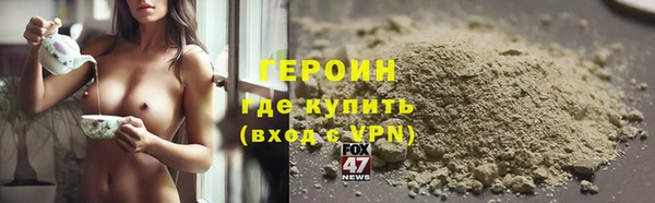 каннабис Тайга