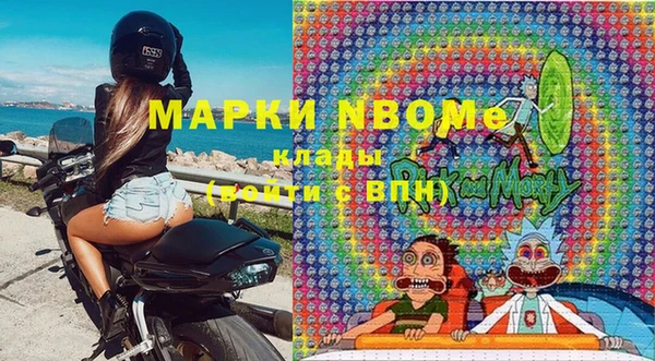 каннабис Сясьстрой