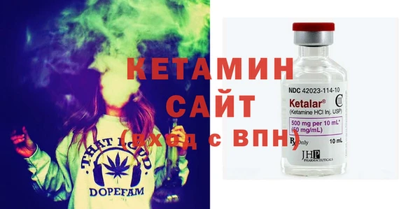 прущая мука Тавда