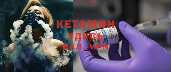 каннабис Сясьстрой