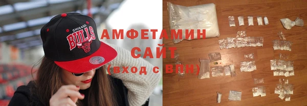 прущая мука Тавда