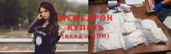 каннабис Сясьстрой