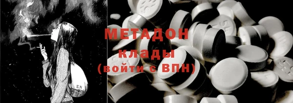 каннабис Тайга