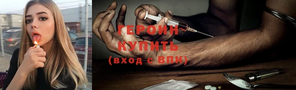 прущая мука Тавда