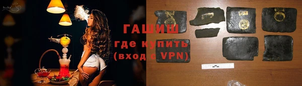 каннабис Сясьстрой