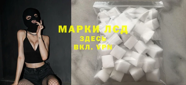 каннабис Тайга