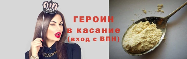 каннабис Сясьстрой