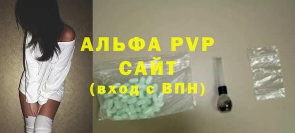 каннабис Тайга