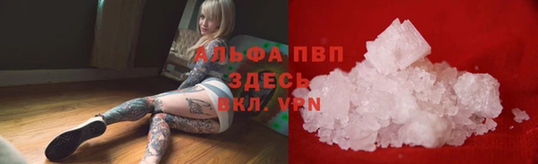 каннабис Тайга