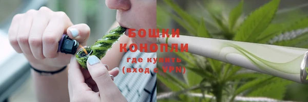 каннабис Сясьстрой