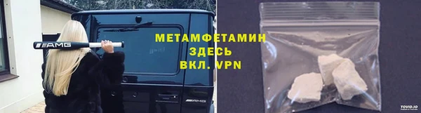 каннабис Тайга
