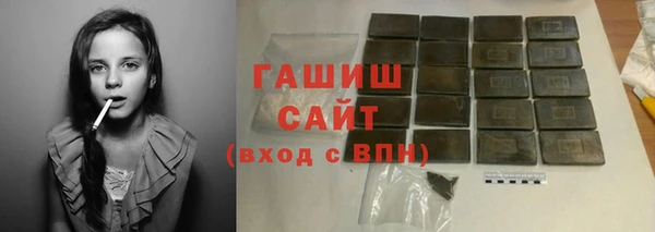 каннабис Сясьстрой
