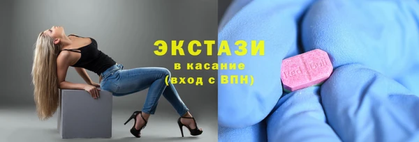 каннабис Тайга