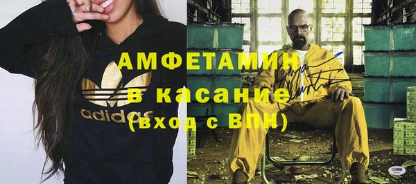 прущая мука Тавда