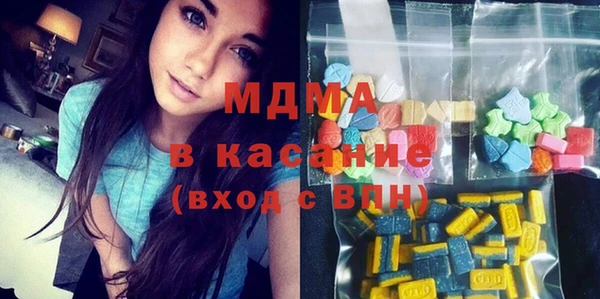прущая мука Тавда