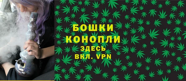 каннабис Сясьстрой