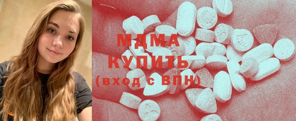 каннабис Тайга