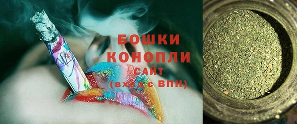 каннабис Сясьстрой