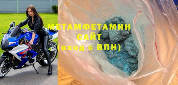 каннабис Сясьстрой