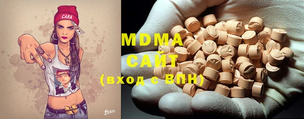 каннабис Сясьстрой