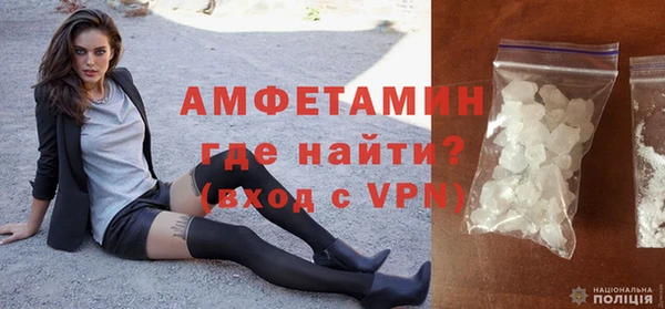каннабис Тайга