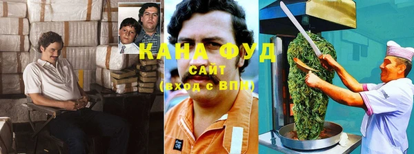каннабис Тайга
