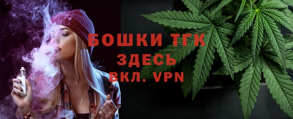 прущая мука Тавда